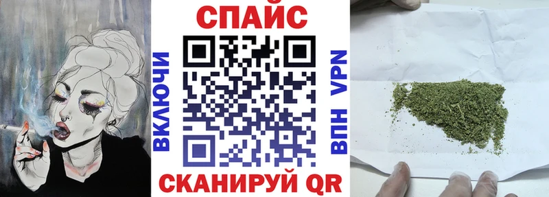 где продают   Дмитровск  мега маркетплейс  Бутират бутик 