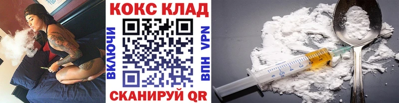 закладка  darknet формула  КОКАИН Боливия  Дмитровск 