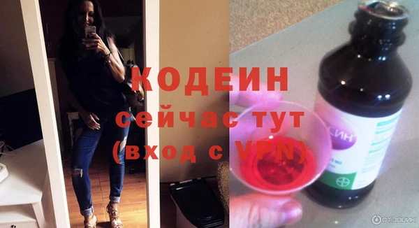 круглые Горнозаводск