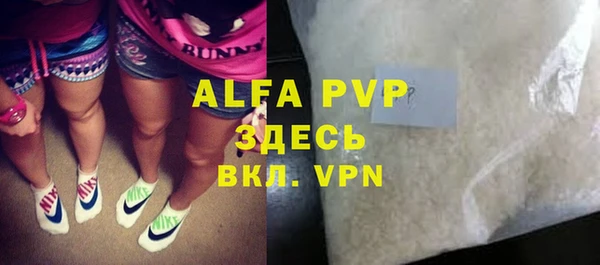 круглые Горнозаводск