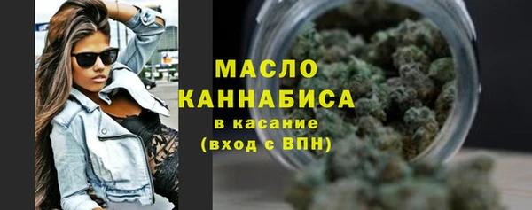 spice Горно-Алтайск
