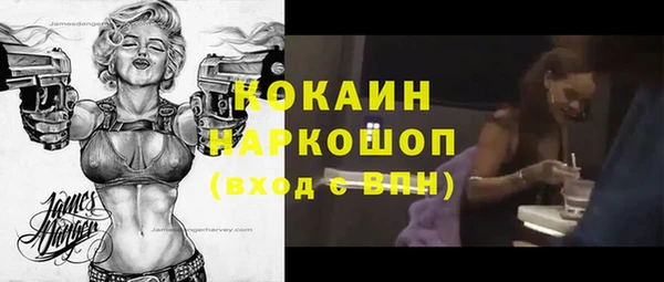 круглые Горнозаводск