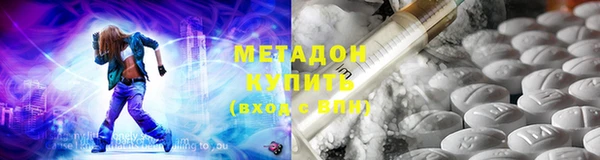 прущий лед Горняк