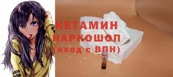 круглые Горнозаводск