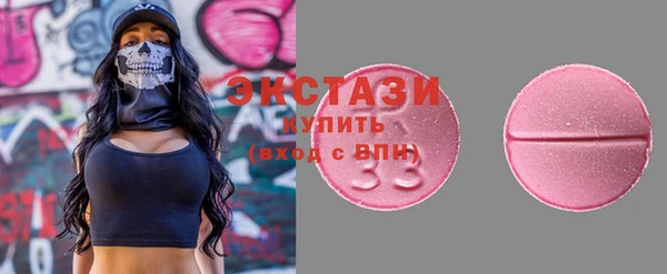 apvp Бикин