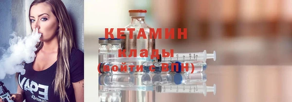 круглые Горнозаводск