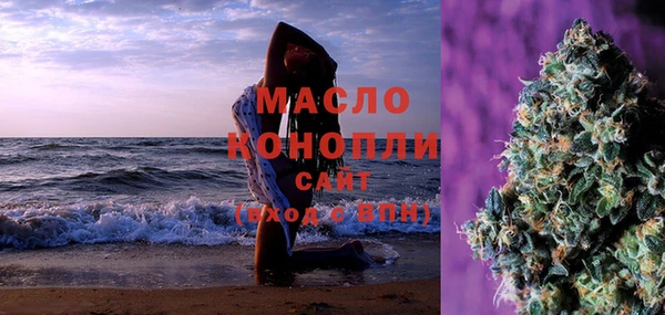 круглые Горнозаводск