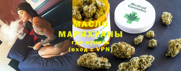 spice Горно-Алтайск