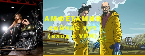 круглые Горнозаводск