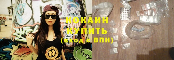 круглые Горнозаводск