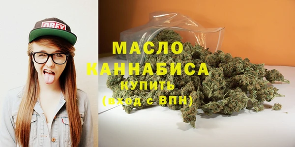 spice Горно-Алтайск
