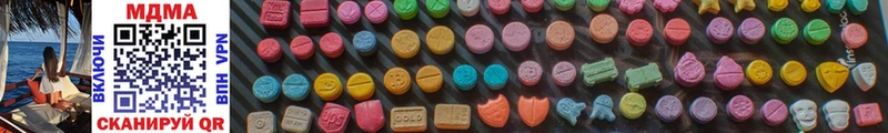 как найти закладки  нарко площадка формула  MDMA crystal  Дмитровск 